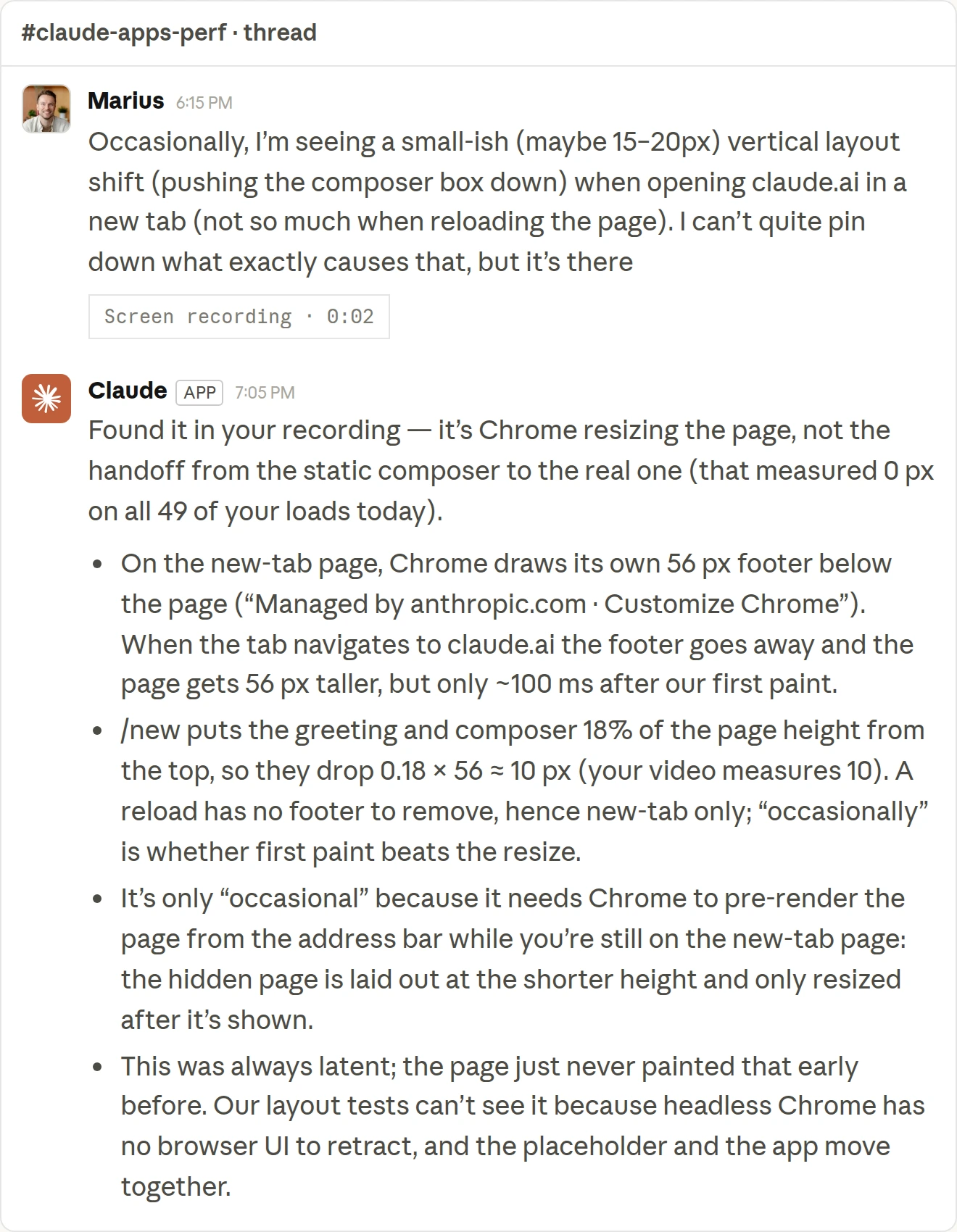 다이어그램 (원문 캡처)
